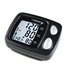 BLOOD PRESSURE MONITOR KIT AUTO DIGITAL EACH