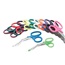 SCISSORS MEDICUT SHEARS 7 1/2 A 10EA/BX