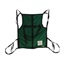 HOYER AMPUTEE SLING SM 600 LB CAP EA