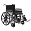 DS WHEELCHAIR SENTRA 24" HD DDA-SF EACH