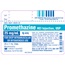 PROMETHAZINE 25MG/ML 1ML VIAL 25/BX